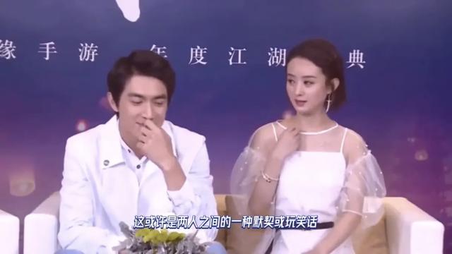 林更新回应赵丽颖三搭:“那得问她”,悬念背后是期待