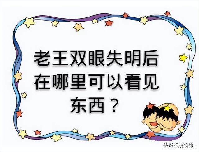 “不堪入目”老照片:日本男女赤裸共浴,喂奶忘记系扣子的妇女