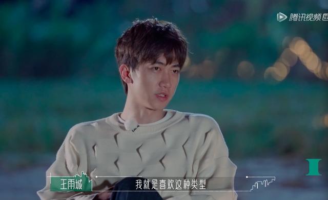 《半熟恋人》:离异带娃的罗拉被3人追求,白富美周楠败得彻底