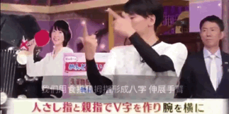 Angelababy真实腰围曝光!好看的腰一定要细得这么夸张吗?