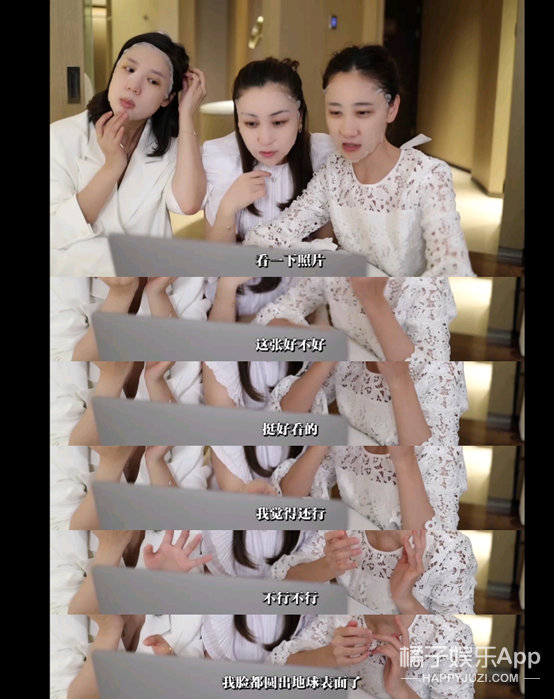 还记得《星梦缘》女主陈彦妃吗?她现在是vlog博主