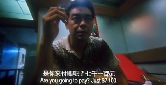 这部李若彤刘青云主演的电影，被公认为银河映像的开山之作！