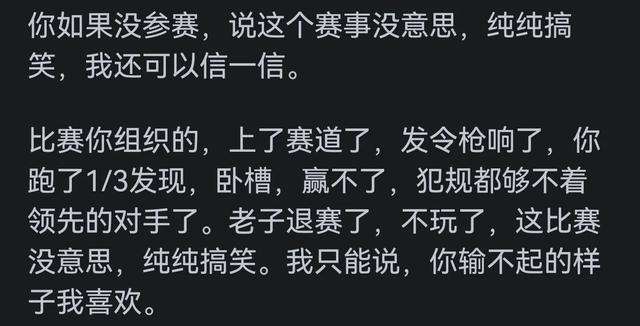 欧美为啥现在好像对新能源汽车不感冒了?欧华务派师华之技以制华
