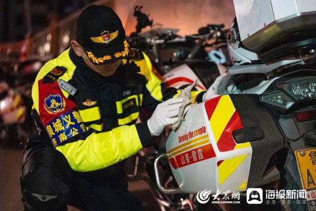 探访济南泉城义警:20万人组成的“正义骑士”