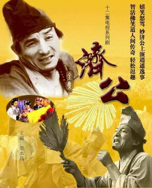 40年,40部经典影视剧,哪一部你最难忘?