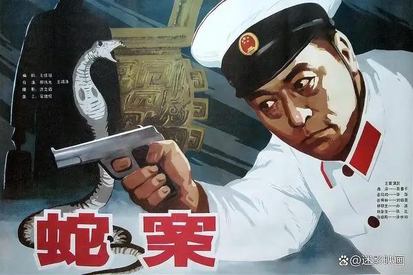 《蜜月的阴谋》：爱与骗的的交织，悬疑背后的真相