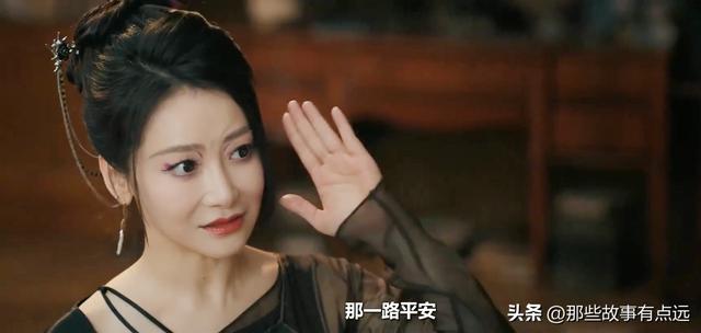 《斗罗大陆之燃魂战》:最符合原著的十个角色,比比东排在第三位