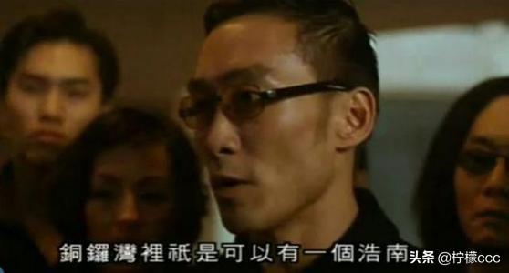 电影-古惑仔-里经典人物,浩南,乌鸦,山鸡,大飞,你还记得谁?