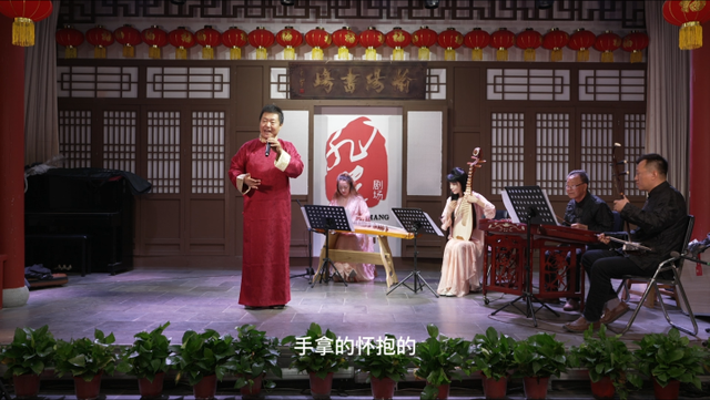 全国曲艺3场展演，手机上就能看，节目单请收好