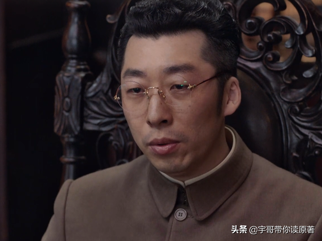 《叛逆者》大结局:孟安南露馅,王世安下线,林楠笙朱怡贞终如愿