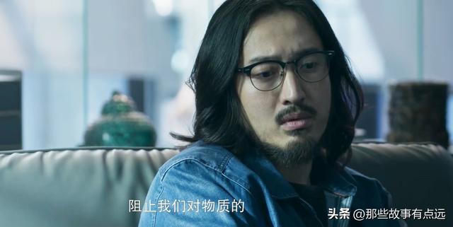 《三体》:六个“拖后腿”的角色,丁仪排在第一位,慕星排在最后