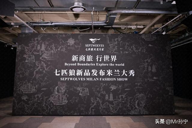 跑赢了市场，这家国民男装品牌做对了什么？