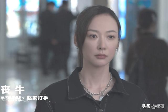 《罚罪》中的六位女性角色都不是省油的灯,扮演者也绝非泛泛之辈