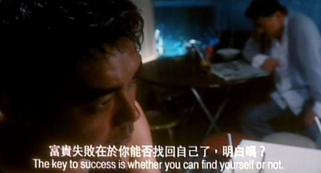 这部李若彤刘青云主演的电影，被公认为银河映像的开山之作！