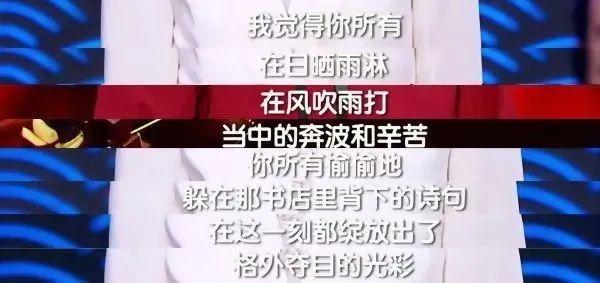 超级烂梗!全国7万硕士送外卖?终于辟谣了