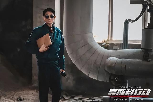 列车「强暴戏」不算啥!《莫斯科行动》这2段,拍出难以启齿的性