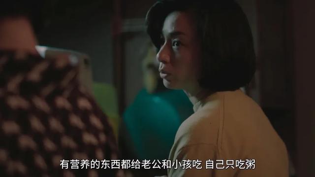 开年王炸岛国剧，大谈家庭伦理抓马