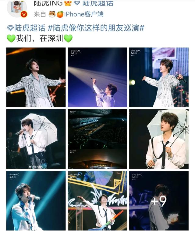 0713都跟随陈楚生开启巡演模式 生哥的演唱会时间也已定！