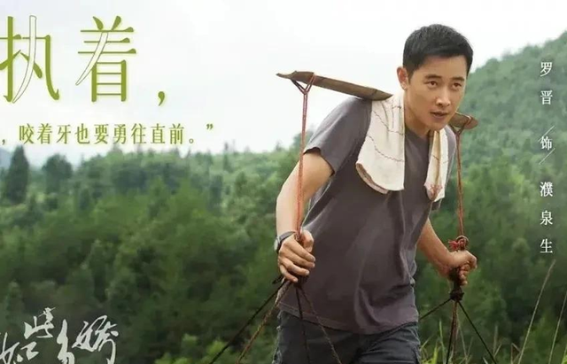 推荐:10部超好看的“农村题材电视剧”榜单,淳朴有爱的烟火气