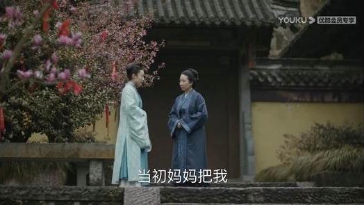 知否：小主人的奶母们，有人被尊重，有人被提防，有人只是临时工
