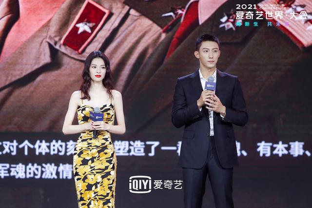 爱奇艺世界大会:《乐夏》今年停办,迷雾剧场即将到来