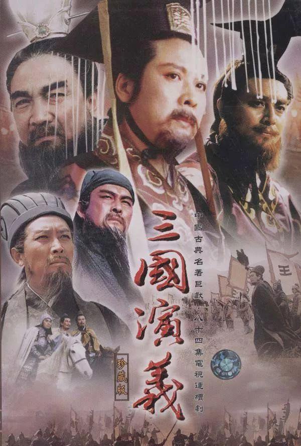 40年,40部经典影视剧,哪一部你最难忘?