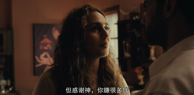 一女三男,这片全程高能
