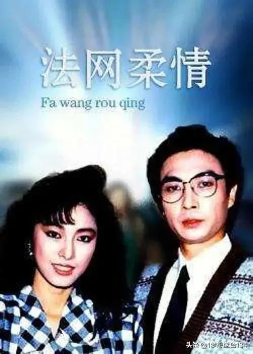 香港亚视（ATV）电视剧（第68-70部）大盘点