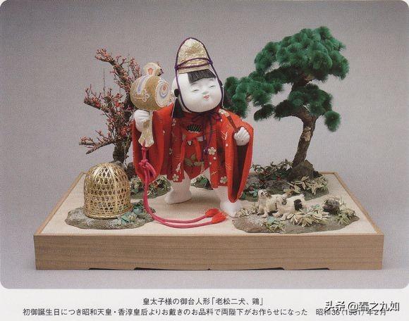 日本德仁天皇童年私密照 美智子皇后是个好妈妈