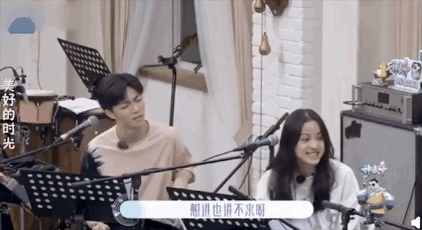 杨丞琳李荣浩分开300天终相见，相恋五年甜度不减，单身汪酸了