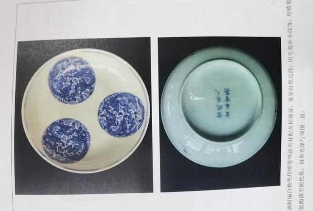 武汉95后文物修复师:7年修复600多件,破碎瓷器被他修成国家一级文物