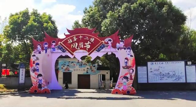 还原吴地特色民俗 木渎古镇推出新版姑苏十二娘