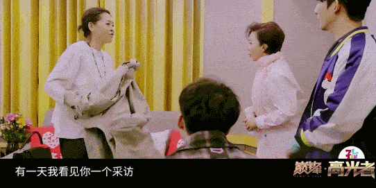 61岁倪萍私生活曝光,她人前人后两副面孔,竟骗了观众整整30年