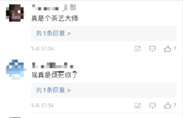“风流教主”黄晓明的香艳过往