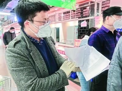 保供稳价 超市店长外卖小哥齐努力
