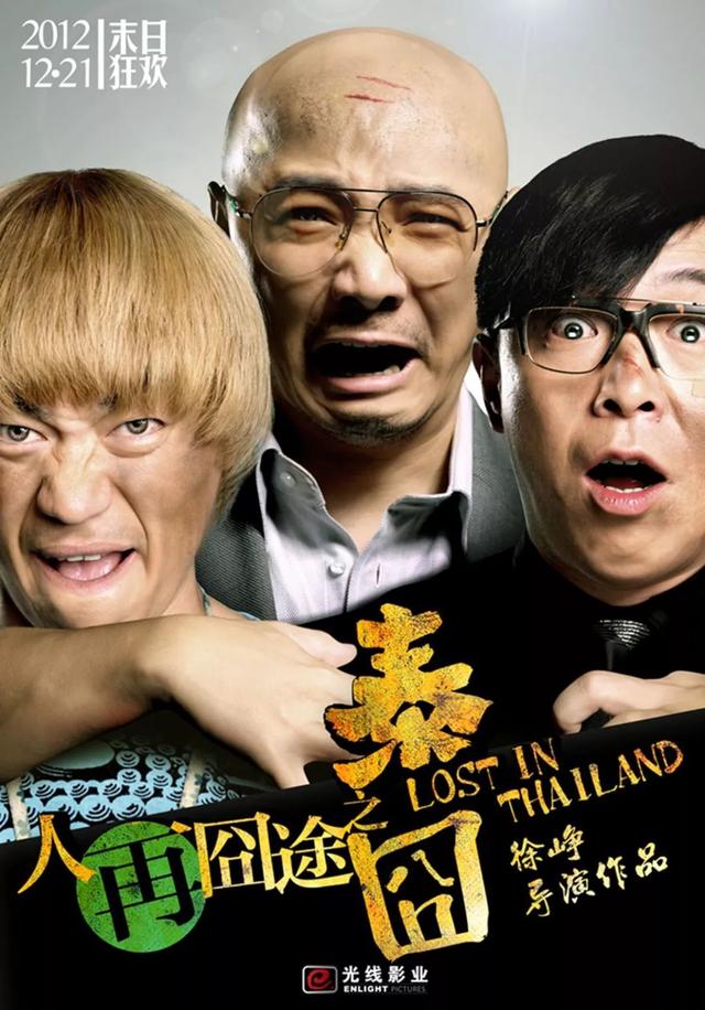 40年,40部经典影视剧,哪一部你最难忘?