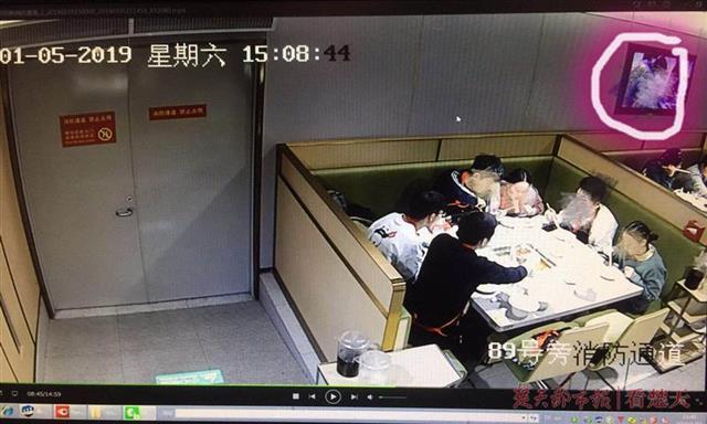 海底捞淫秽视频案事件始末详情曝光,男子作案动机细节过程令人不齿