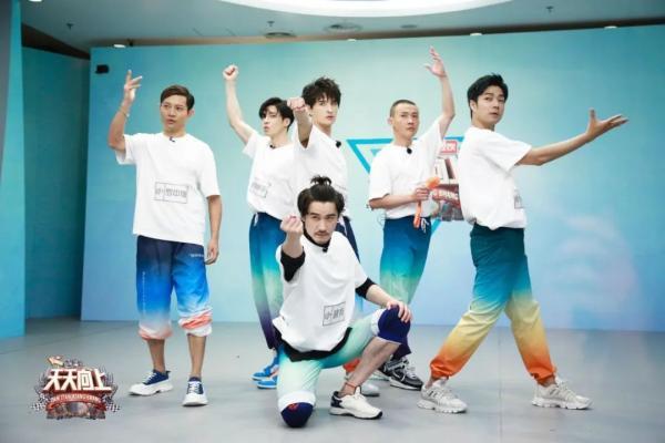 《天天向上》“追逐梦想的哥哥”本周开启 18位男艺人携初心集结再出发