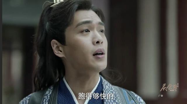 张若昀的古装和现代装，胖若两人啊