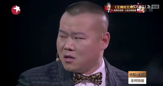 历经坎坷的爱笑会议室，终于修成正果，来看看每个成员的发展史