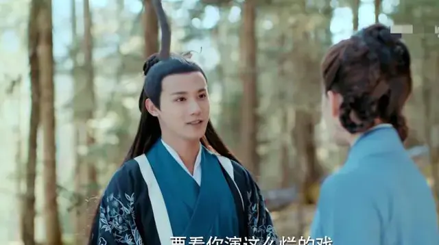《三千鸦杀》八集连播，傅九云太会撩，蒋依依风头盖过女主