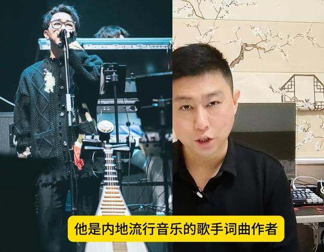 被刀郎点名,与小沈阳和声!郝雷的回应直接打脸了刻意冒充者