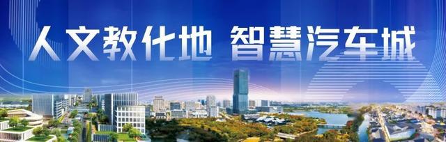 满108元减58元!上海70万个数字人民币满减红包来了,活动报名入口在此→