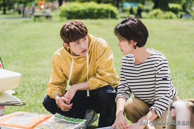 韩剧《他就是那家伙》,一部霸道总裁追爱前世恋人的爱情喜剧
