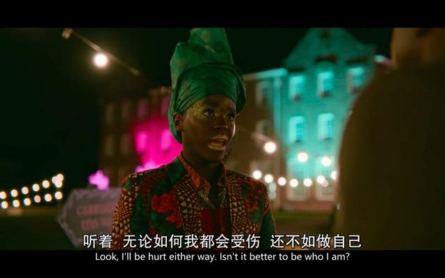 《性爱自修室》：高中生的性烦恼，有些还挺超纲的