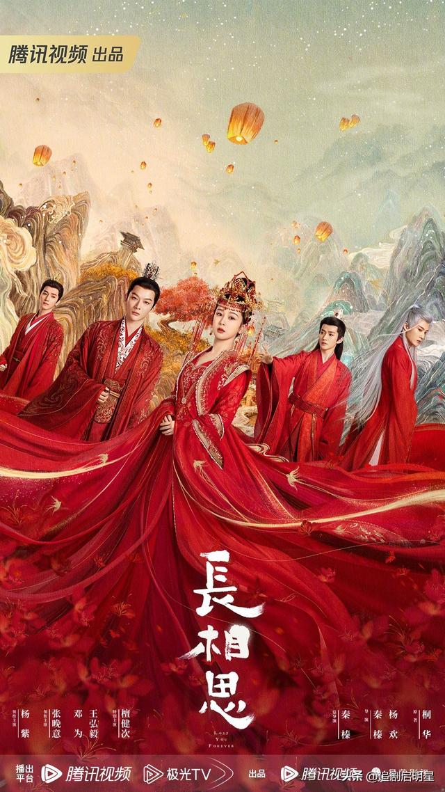 “背德专用户”张晚意4部不伦剧盘点！《锦绣安宁》禁忌兄妹恋