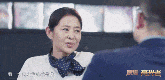 61岁倪萍私生活曝光,她人前人后两副面孔,竟骗了观众整整30年