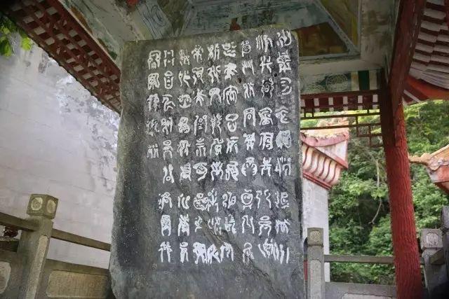衡阳县各乡镇名称的由来及主要景点(上)