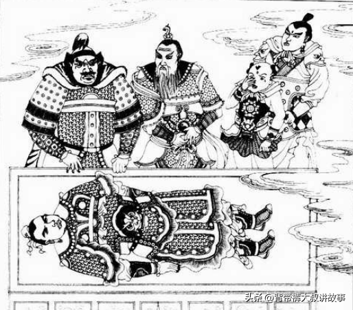 封神故事:四大天王