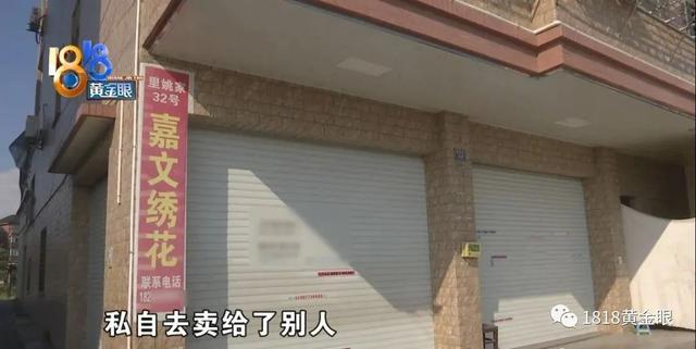 张老板吴老板王老板，三个老板三个“难处”，咋回事？